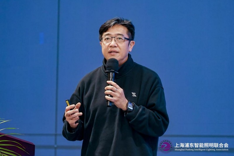 第九届物联网照明大会暨“智光杯”优秀会员典礼成功举办(图36)