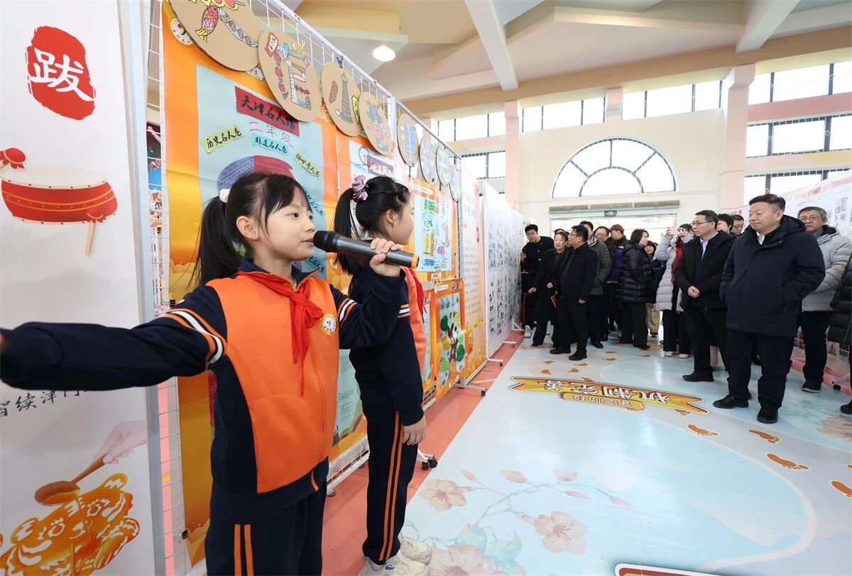 行走在课程的“生长线”上 岳阳道小学举行跨学科主题课程成果展(图1)