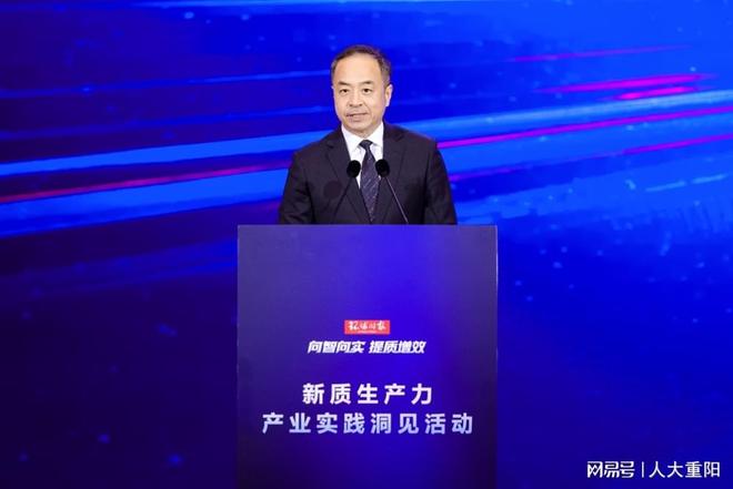 政产研学精英齐聚一堂 共话AI规模化赋能之路(图1)