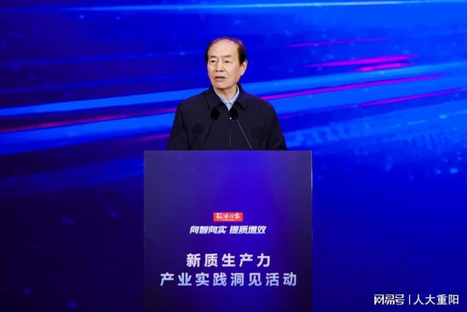 政产研学精英齐聚一堂 共话AI规模化赋能之路(图2)