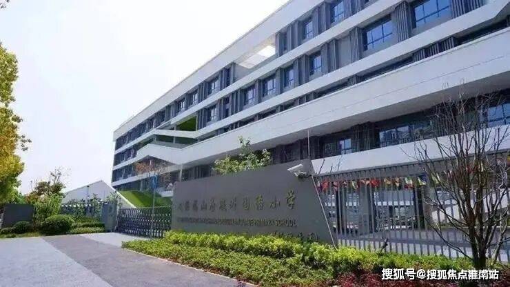 2026年(保利天奕售楼处) 首页网站 - 销售中心 -环境 户型价格地址楼盘详情配套电话交房时间配套电话交房时间(图10)