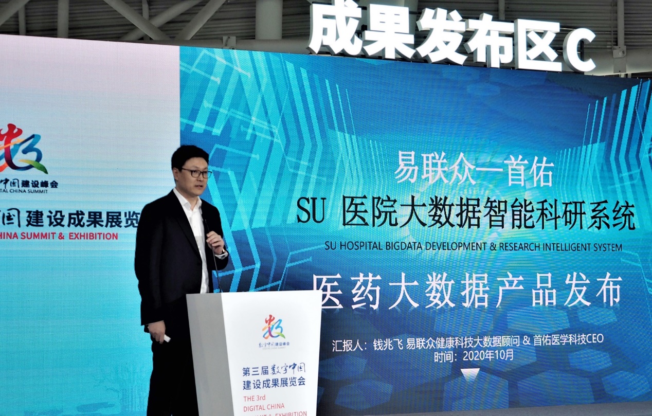 大数据分析：成都定制游旅游公司口碑揭秘前9强服务对比家庭游客必看选择指南