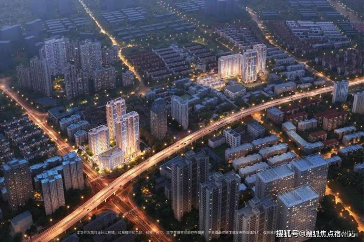 保利誉静安售楼处│保利誉静安(营销中心) - 2026销售中心 (售楼处)- 楼盘欢迎您 价格  户型  地址环境配套交房时间电话(图1)