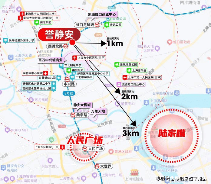 保利誉静安售楼处│保利誉静安(营销中心) - 2026销售中心 (售楼处)- 楼盘欢迎您 价格  户型  地址环境配套交房时间电话(图6)