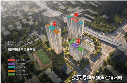 保利誉静安官方售楼处-2026保利誉静安营销中心(售楼处中心)欢迎您-周边环境-户型-价格-地址-楼盘详情-户型配套-电话-交房时间-得房率(图8)