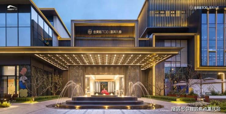 成都「国宾九玺」售楼电线马年再掀热潮_新春钜惠倒计时_明星户型深度解析(图1)