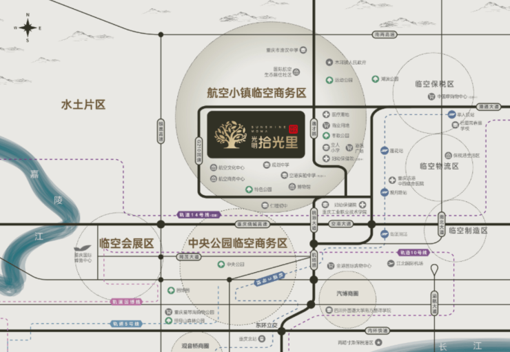 重庆「光明拾光里」售楼部电话_春节成交数据速览_最新成交价发布_2月限时优惠倒计时(图2)