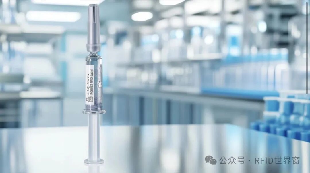 赋能智慧医疗：RFID技术如何实现注射剂的数字化追踪与保护(图1)