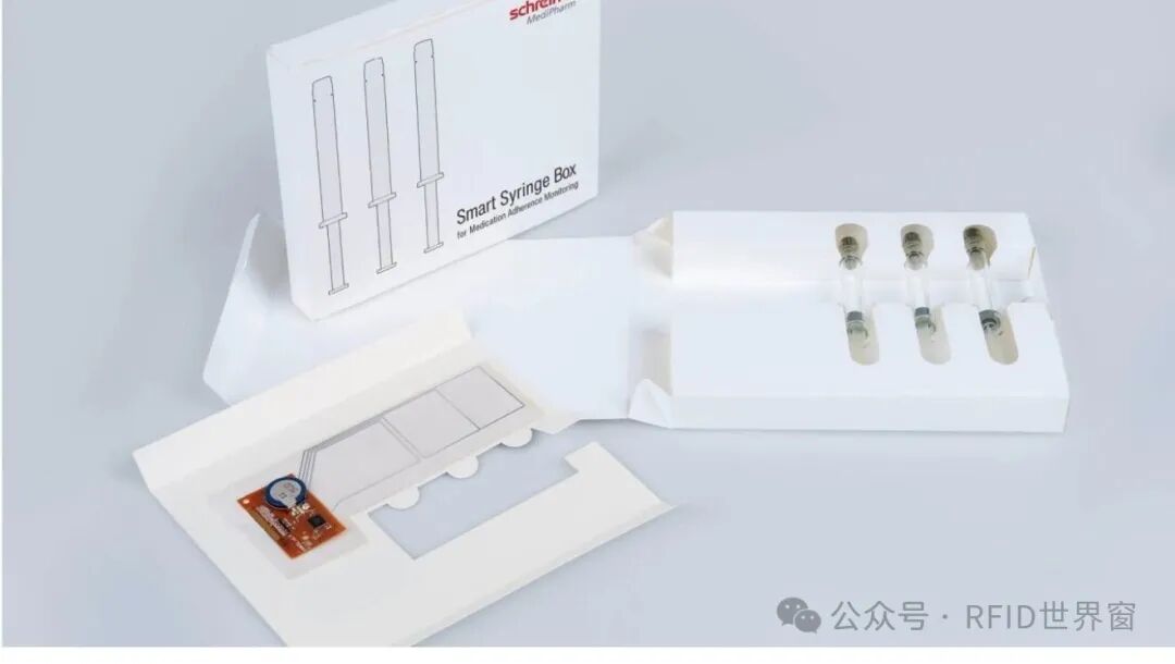 赋能智慧医疗：RFID技术如何实现注射剂的数字化追踪与保护(图2)