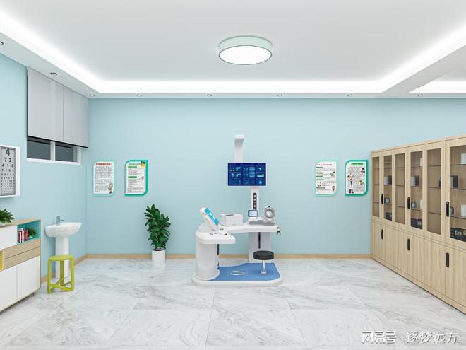 普瑞森智慧健康一体机打通健康服务链新生态(图3)