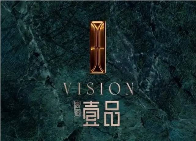 合肥高速壹品项目介绍：文化传承与现代交融演绎合肥人居新美学(图5)