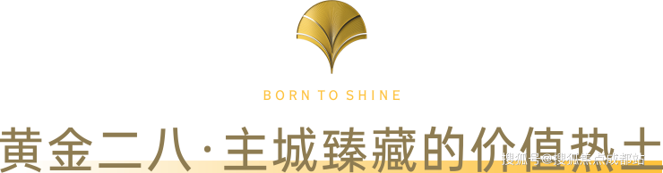 成都【锦樾序】售楼处电线月最新房价_最低售价_本月优惠_户型面积_楼盘动态(图2)