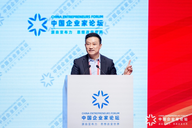 张黎刚当选亚布力中国企业家论坛理事畅谈AI驱动医疗服务全球变革助力国人健康长寿(图2)