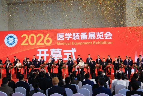 AI重构医疗生态 深睿医疗大模型新品闪耀2026医学装备展(图1)