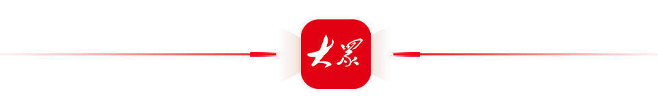 解锁数据“宝藏”！山东13亿条医疗数据“跑”进商保场景(图1)