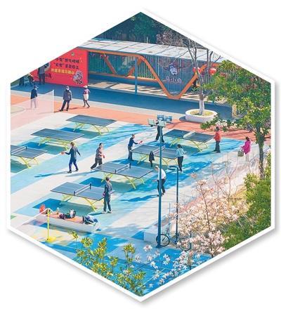 共绘健康中国新图景（议政）(图1)