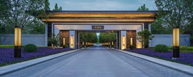 ⏳好房聚焦丨北京玖瀛府官方售楼处发布：玖瀛府打造品质生活(图1)