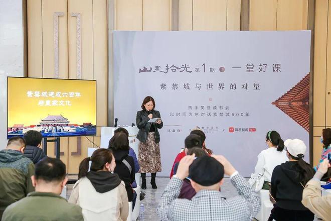 ⏳好房聚焦丨北京玖瀛府官方售楼处发布：玖瀛府打造品质生活(图13)