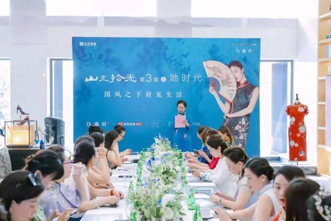 ⏳好房聚焦丨北京玖瀛府官方售楼处发布：玖瀛府打造品质生活(图14)