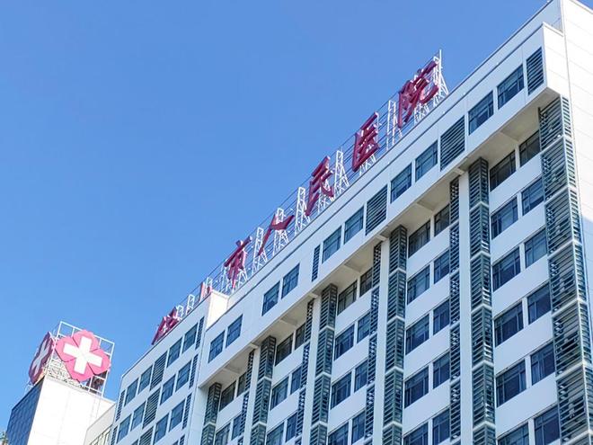 智慧中国：云南保山智慧医疗探索SPD与AI大数据赋能医改新路径(图1)