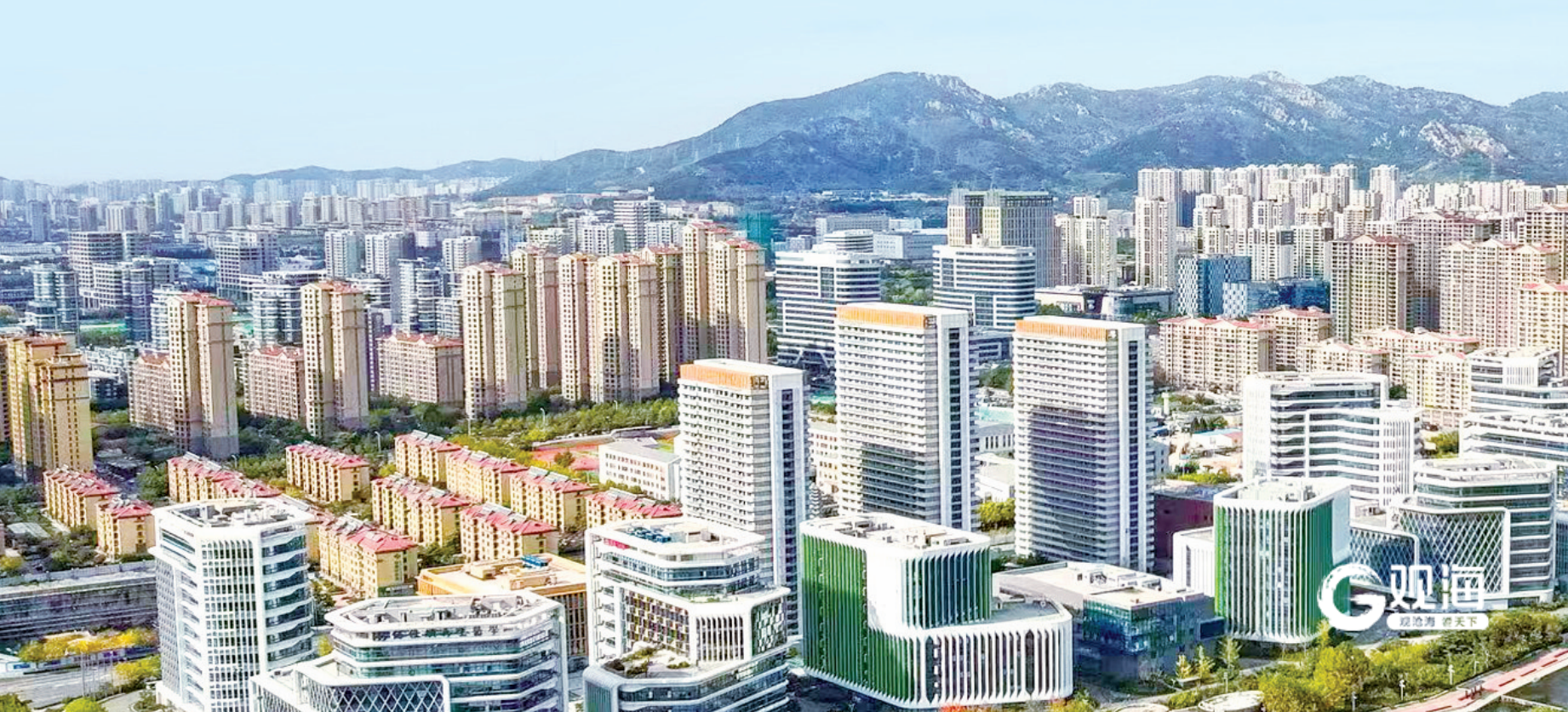 全领域全区域全周期青岛开启场景创新变革(图3)