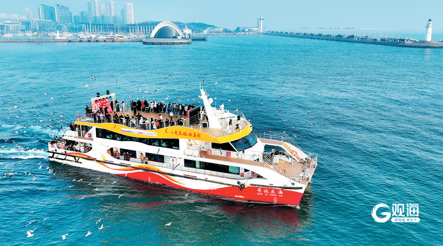 全领域全区域全周期青岛开启场景创新变革(图4)