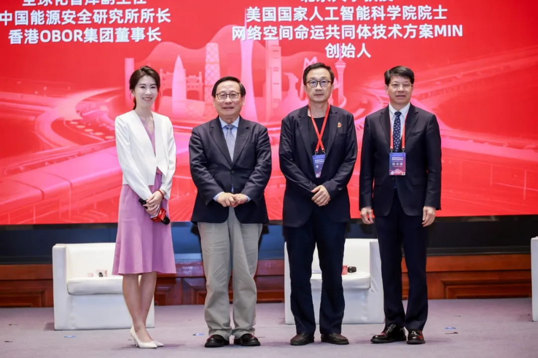 从要素配置到枢纽崛起：2026年大湾区创新生态大会成功举办(图18)