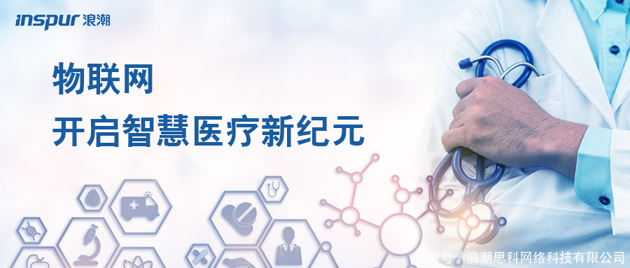 2026全球在线医药行业：为人们的健康生活带来极大便利