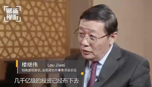 6G要来5G怎么办(图7)