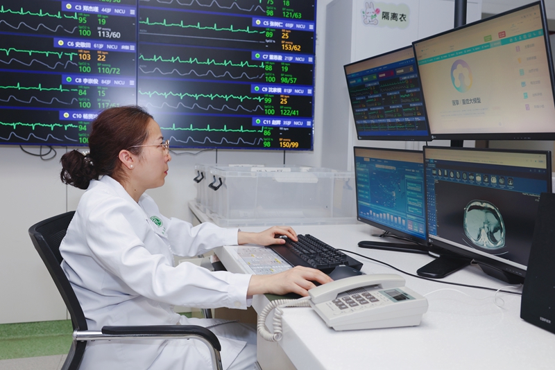 锚定“人工智能+医疗健康”江苏在下一盘大棋(图2)