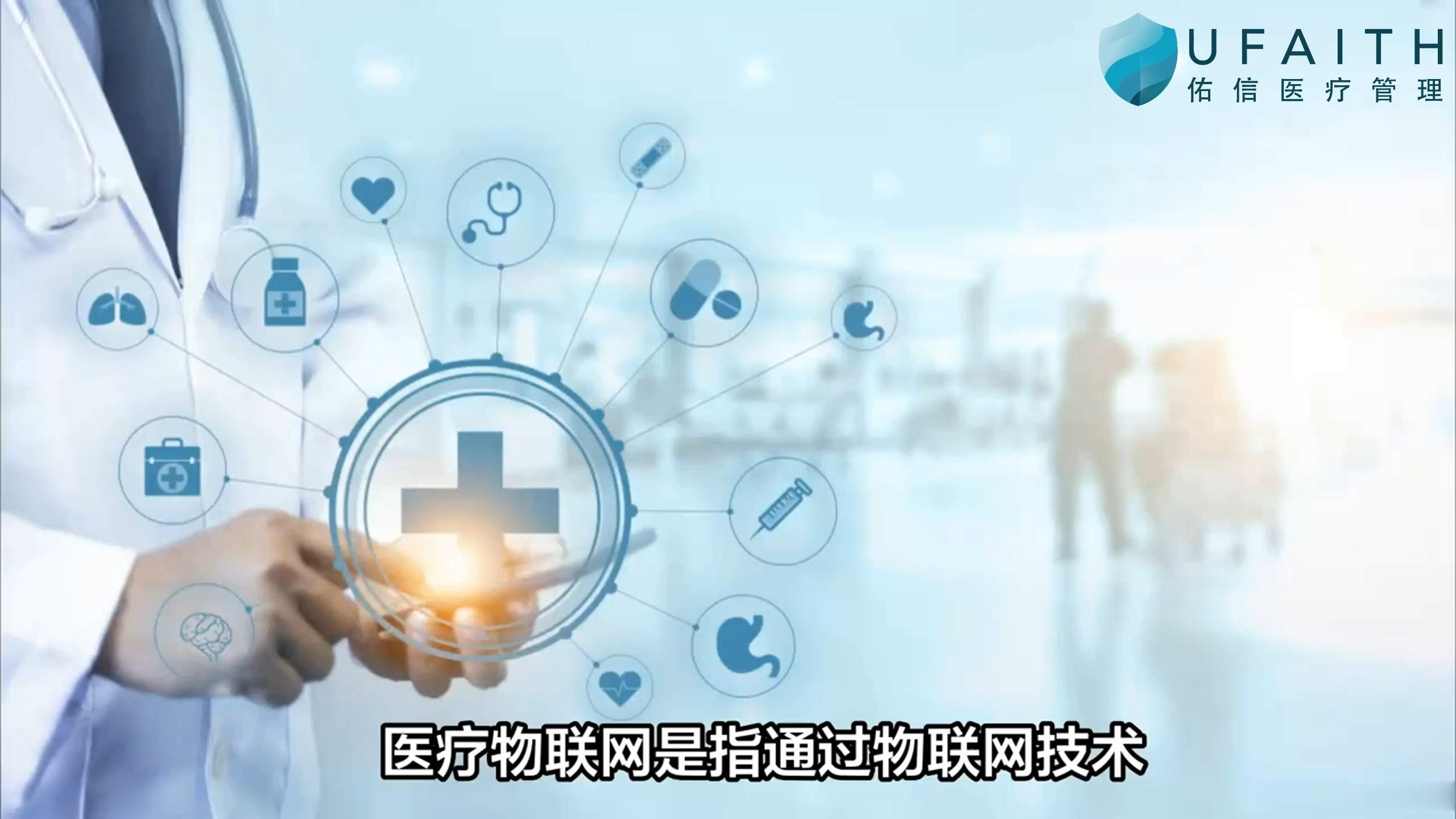 “创新硅巷·集贤东城”东城区科创大赛颁奖典礼举办16家参赛项目签约落地