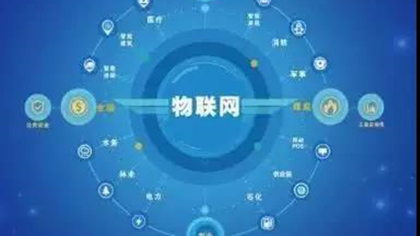 昂瑞微一季度营收同比增1081%车载业务与海外市场稳步布局