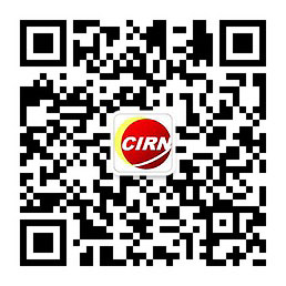 2024年中国医疗大数据行业市场发展现状及投资潜力分析(图1)