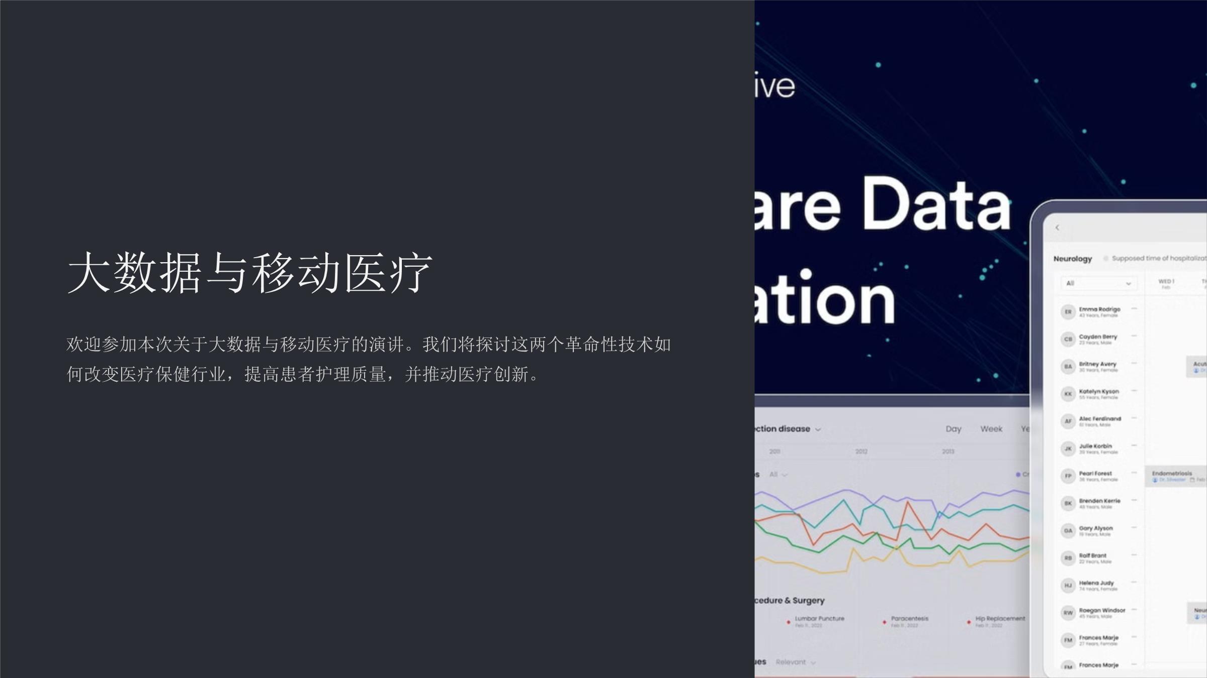 如何入门学习大数据？
