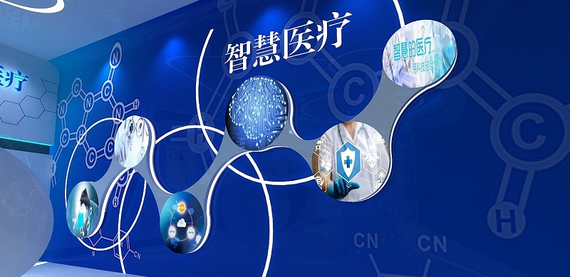 传承红色基因践行医保使命——国家医保局待遇保障司党支部、机关党委（人事司）党支部、大数据中心党支部开展联学联建活动