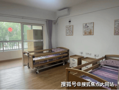 2026年北京养老优选推荐!北京市海淀区四季嘉合养老照料中心地址路线+收费明细+环境图(图2)