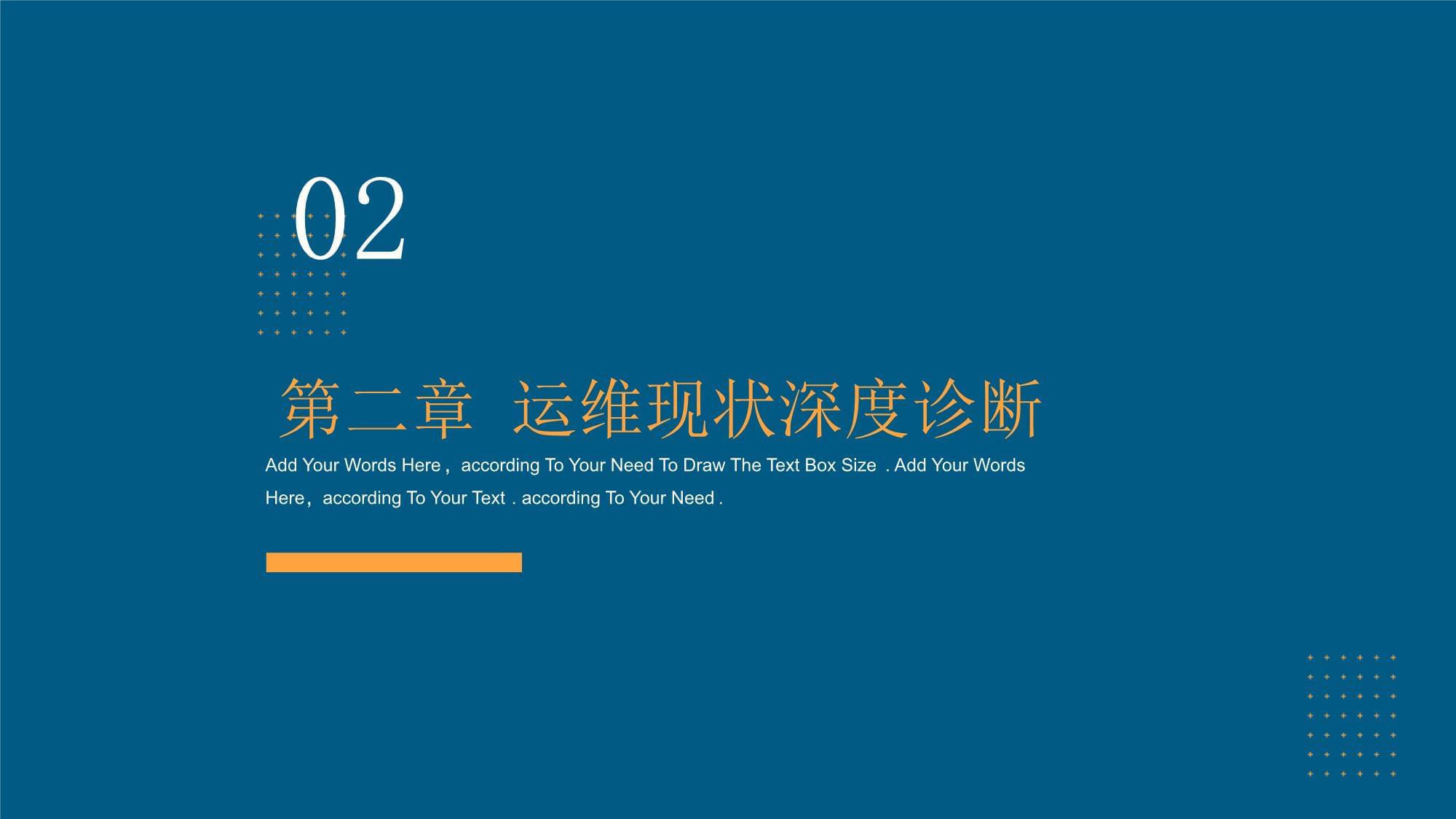 学习大数据需要掌握哪些基础？如何学好大数据？