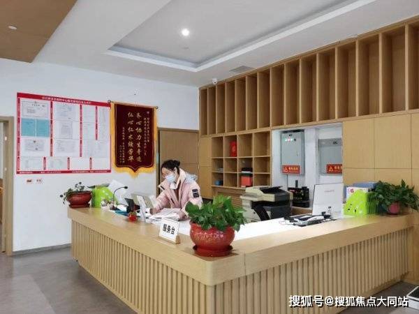 北京博瑞芳华康养公寓构建医疗引领、养老基础、康复支撑、体育促进、灵性关怀五位一体体系破解通州高端失能照护空白(图1)