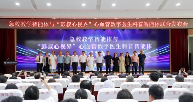 医渡科技7月通讯：共建北京市重点实验室发布多款专科智能体(图2)
