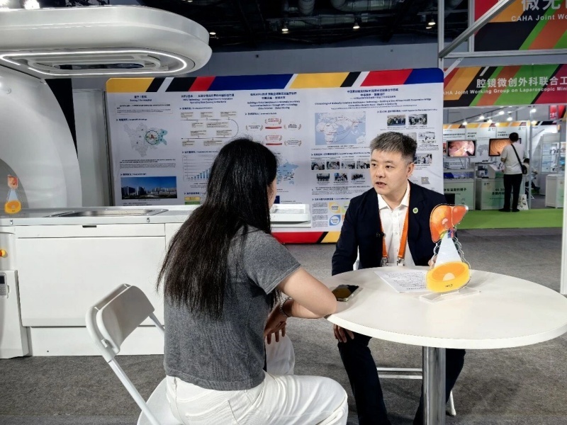 遂宁市中心医院亮相第二届中非医院发展会议(图10)