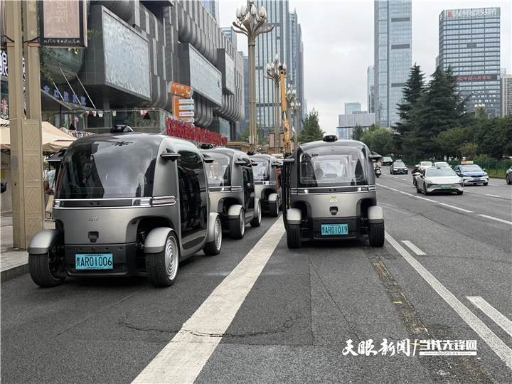 2026数博会｜从展会到生活大数据和你我他有什么关系(图2)