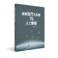 服贸观澜｜从精准医学到诊疗模式革新肿瘤防治正在被重新定义