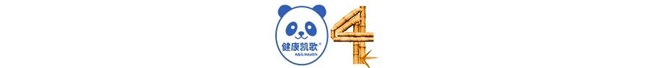 2026服贸会圆满收官健康凯歌链接医疗创新共赴全球健康之约(图15)
