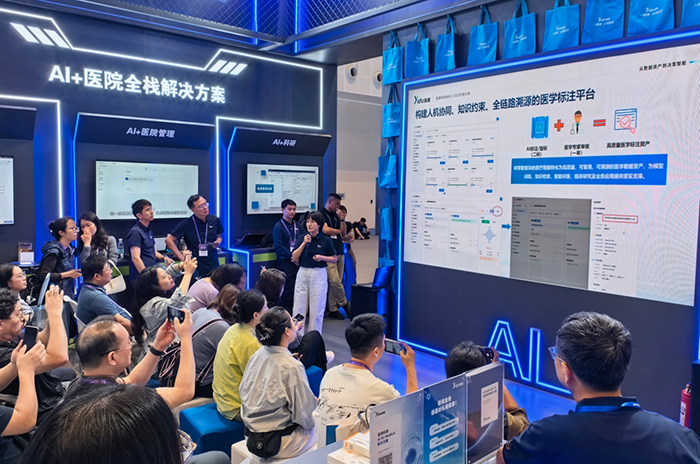 医渡科技推出高质量数据集精炼平台助力大模型时代医疗机构AI能力生产(图1)