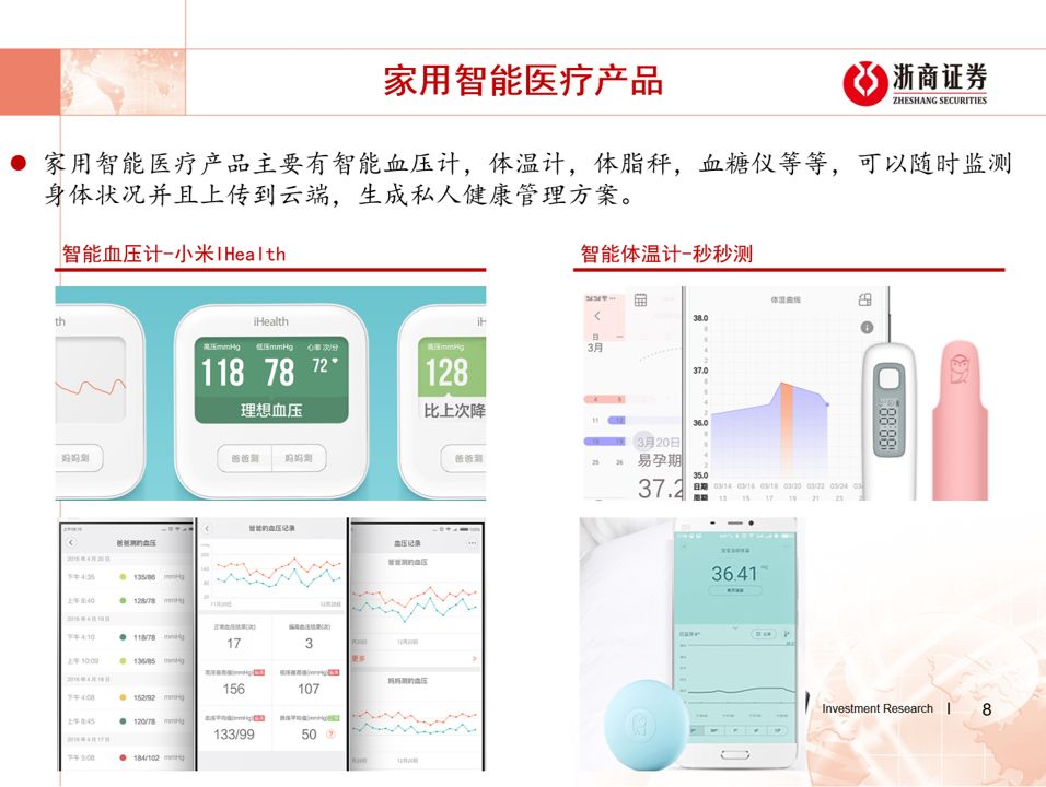 武威职业技术大学喜迎2026级新同学