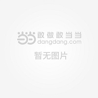 2026年南平武夷山职业学院人才招聘26人公告