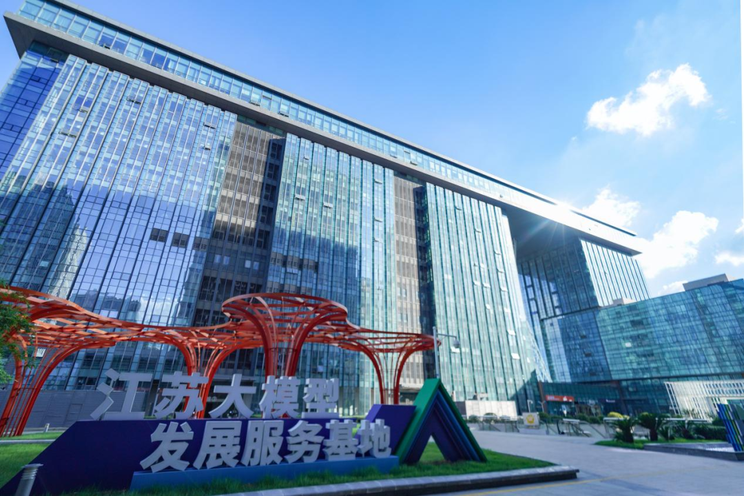世界模型数据开发者“遇见玄武”！(图5)