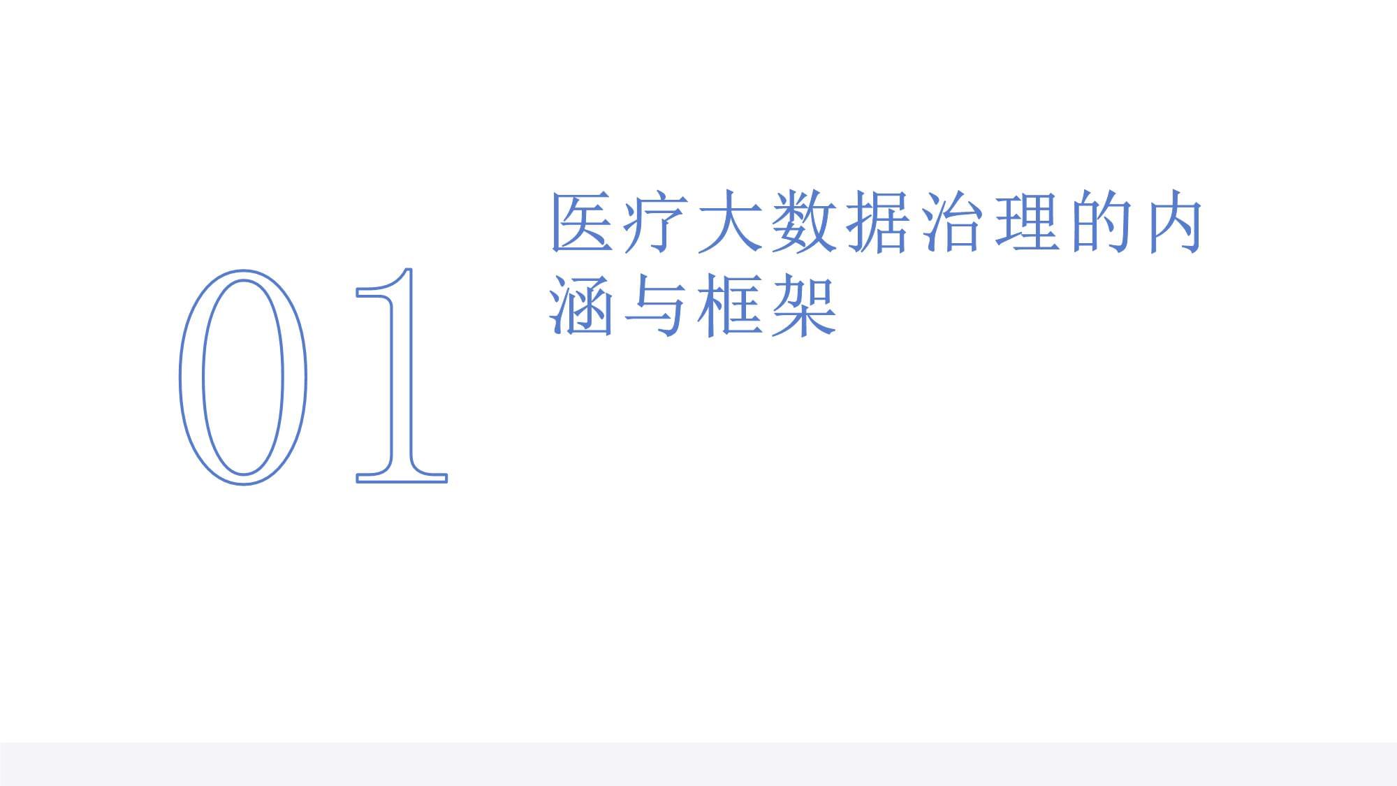 如何学习大数据技术？大数据怎么入门？怎么做大数据分析？数据科学需要学习那些技术