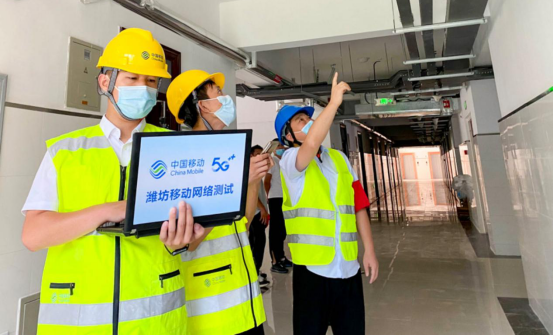 5G赋能医废追溯监管系统打造“5G+医疗废物管理”新模式(图2)